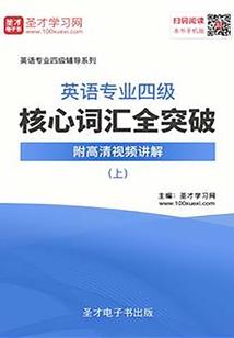 今日cpa推荐