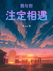建城财税