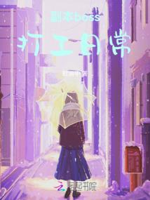 姚蕾常熟财政