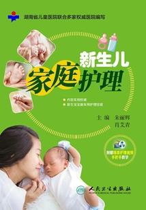 存货结余会计分录