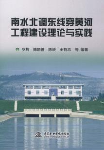 昌邑财政局人员名单