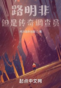 工程结算调减会计分录