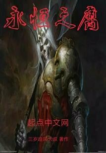 沈河区财税记账中心