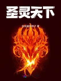 中国银行专用会计分录