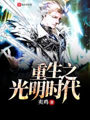 大三报名注册会计师
