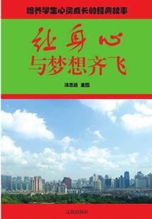 单位会计的职责