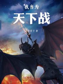 收租户水费会计分录