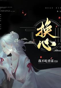 证券开户款会计分录