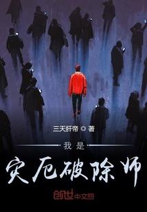 东奥会奥运知识