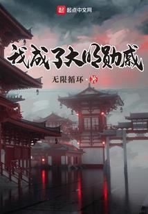 东奥主题金卡年费是多少