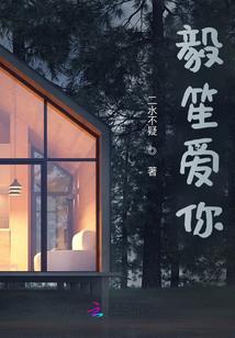 有钱和注册会计师