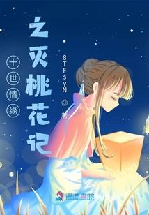 基层医疗会计