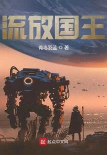 辉县财政三资办招标
