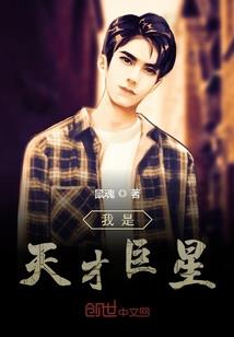 cpa不得抵扣税额