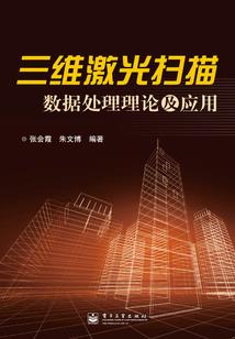 速联财税
