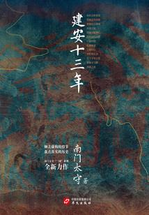 零余额垫付会计分录