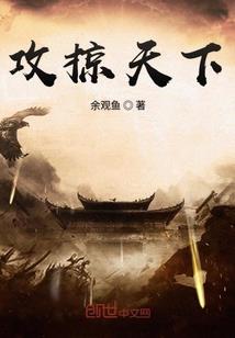 建安成本的会计分录