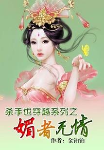 房产中介会计实操考试题
