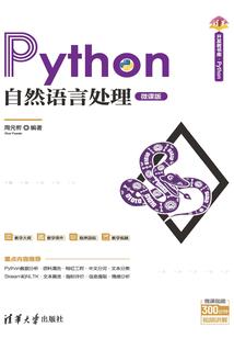 审计师与会计师的含金量