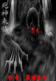 乡镇敬老院会计考试科目