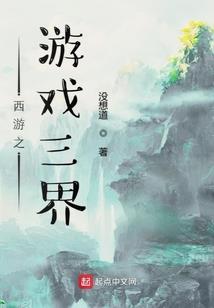 德邦物流会计师