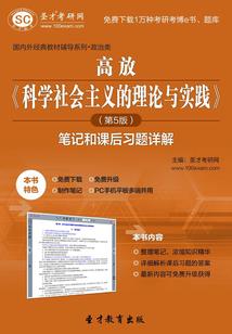 初级会计要盖章吗