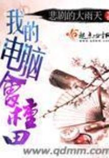 大连注册会计师考试要求