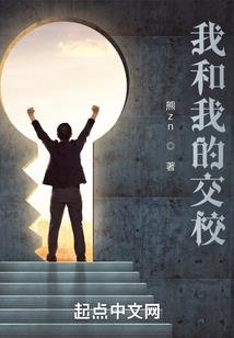 东奥会粉色衣服图片