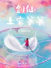 初级会计仿真模拟