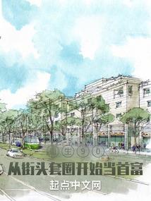 初级会计师算数教程