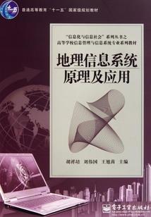 自考本会计考试