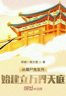 注册会计师演变经过