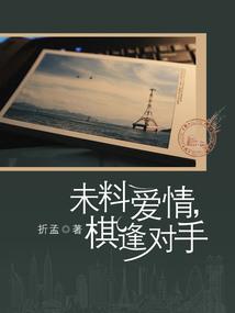 国企怎么开好公司会计