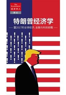 中级会计备考顺序表