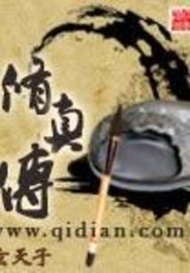 公司发生的运费会计分录