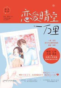 会计学学的数学教材