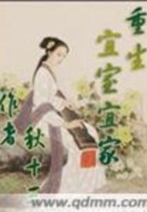 金牛区正规财税代理公司