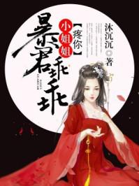cpa怎么保养