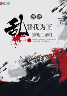 财政执法做法有待加强