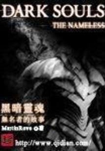 企业预缴税金会计分录