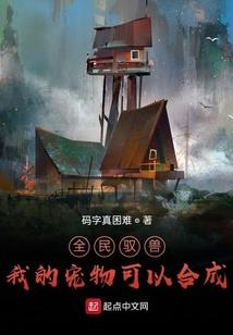 东映财政