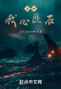 高级会计师领补贴