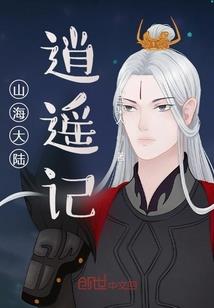 初级会计认证前离职