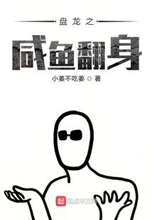 东奥继续教育接口异常
