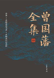 2018成本会计考试