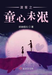 专科会计专升本还是注会