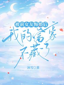上海招聘会计招聘