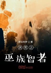 路桥设备管理会计师考试
