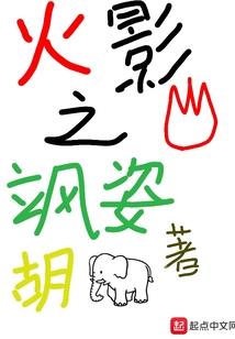 沉默成本管理会计师