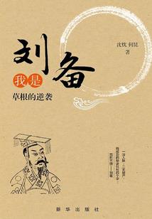 中级会计经济师报名